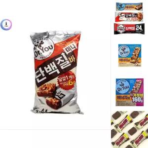 닥터유 단백질바 미니 약 44개입 초코바/도매/사무용/간식/주전부리/과자/회사/아이/쵸코/선물/나이트