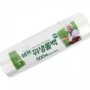 쉐프 롤백 (25x35) 500매 롤팩 위생롤백 위생백 위생팩 크린백 비닐팩 위생봉투