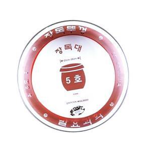 유리 장뚜껑-5호 약25-28cm 항아리 장독대 덮개
