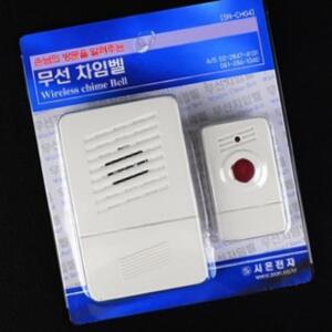 SN-CH04 경보벨 시온전자 출입문 무선차임벨 벨 콜벨 실용적인 차임벨 알림벨 방범 센서벨 도어벨