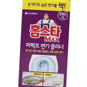 변기세정제 화장실변기세정 세정 욕실 세척 450ml