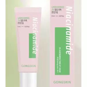 공스킨 나이아신아마이드 미백 톤업크림 10ml x 3개 소형 미니 여행용 화사한피부