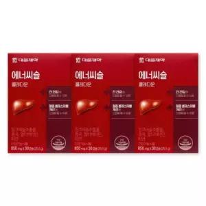 대웅제약 에너씨슬 콜레다운 850mg X 30캡슐 3박스 밀크씨슬 간건강 홍국 실리마린추출물 콜레스테롤 케어