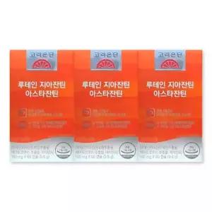고려은단 루테인 지아잔틴 아스타잔틴 160mg X 60캡슐 3박스 유재석 눈 건강 영양제