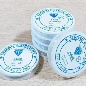 유어샵 목걸이 팔찌 비즈부자재 탄성 반지만들기 우레탄줄 악세사리 공예 재료 0.4mm