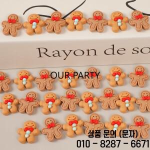 20Pcs 진저 브레드 남자 수지 플랫 백 카보 숑 입상 스크랩북 Embellishments 크리스마스 파티 장식을위한