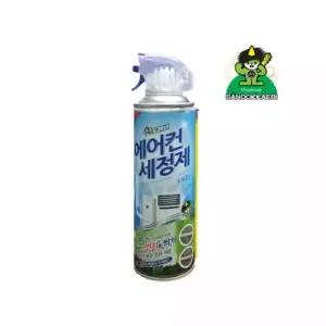 에어컨 세정제 셀프 청소 탈취 곰팡지 제거 냄새 제거 스프레이 330ml