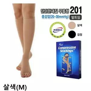 도고 201 압박스타킹 무릎형 살색 M 발막힘 중강압
