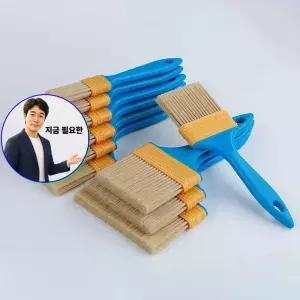 지금 필요한 청소용브러쉬 브러쉬 청소붓 페인트붓 나일론 평붓