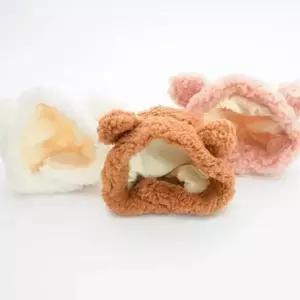[골드스마일]모자 고양이 강아지 곰돌이모양 뽀글이 소재 반려동물모자