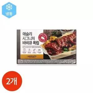 애슐리 바비큐 폭립 800g x 2개 (14276284)