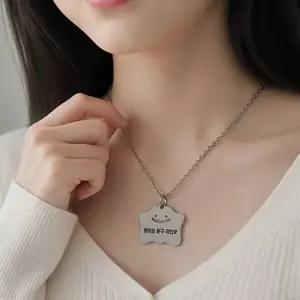 커스텀 써지컬 목걸이 이니셜 펜던트 남녀 커플 주얼리 선물 쥬얼리-WFPDJSN