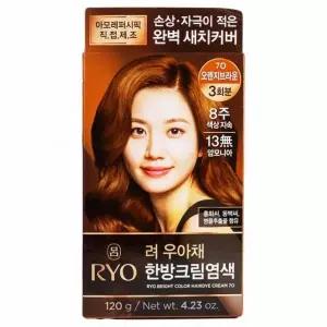 새치크림 3회분 멋내기 우아채 려 7O-오렌지브라운