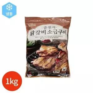 참프레 춘천 닭갈비 소금구이 1kg (32350348)