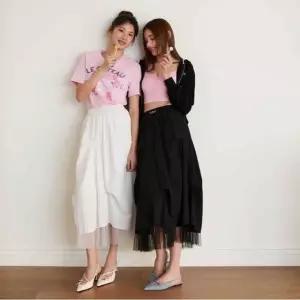 [갤러리아] [BLUE LABEL]언밸런스 샤 레이어드 밴딩 스커트 ES2OSK03