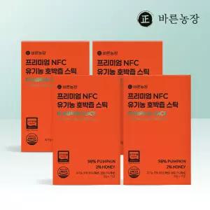 바른농장 유기농 100% 국산 늙은 진한 호박즙 효능 붓기 임산부 출산 15포, 4개