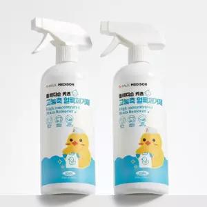 폴메디슨 키즈 고농축 얼룩제거제 510ml 2개