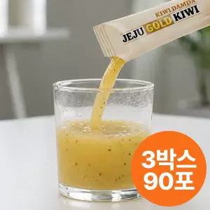 제주 골드키위 주스 액상스틱 과채주스 유산균 함유 3박스 30포