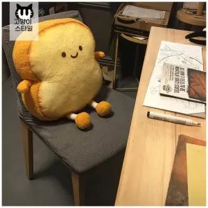 식빵쿠션 의자 책상 침대 쿠션베개 40cm 웃는빵 대형 애착인형 푹신한 토스