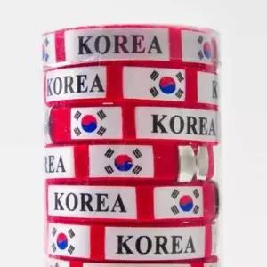 ( )태극기팔찌 12p 축구 축구응원팔찌 단체응원팔찌