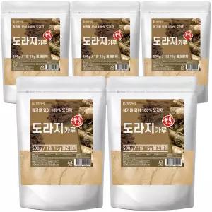 국산 도라지 분말 가루 500g 5개 (2.5kg) 무첨가물 건도라지 100%