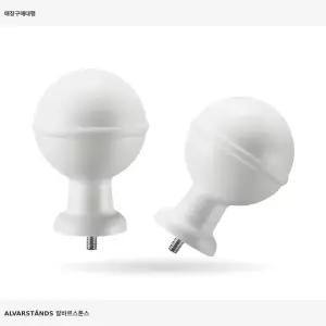 이케아 알바르스톤스 커튼봉끝장식1쌍 화이트 606.239.39