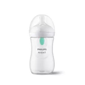 필립스 아벤트 아기편한 젖병 260ml 1P (1m+ 젖꼭지 포함) SCY673/01
