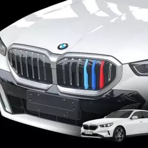 [아우트_67]BMW BMW전용 커버 튜닝 용품 5시리즈 G60 3색
