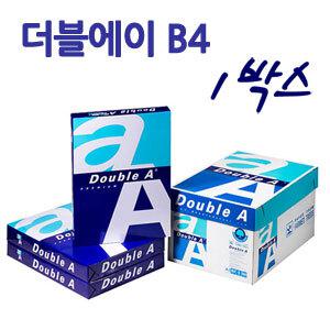 더블에이 1박스 - B4 2500매 / 80g 복사용지 복사지