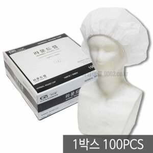 가드맨 부직포 라운드캡 헤어캡 위생모자 위생복