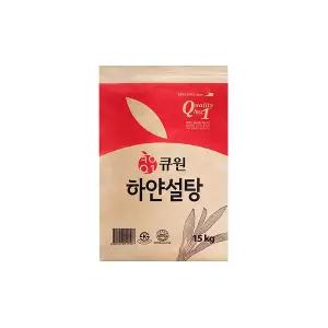 큐원 하얀설탕 15kg/ 백설탕,정제설탕