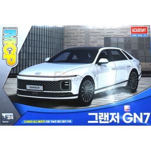 아카데미과학 1/24 현대자동차 그랜저 GN7 15620 자동차 승용차 조립식 프라모델
