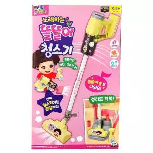 노래하는 똘똘이 청소기 청소 놀이 무선 캐릭터 작동 완구
