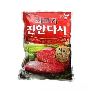 이츠웰 간단 다용도 코스트코 파우더 업소용 조미료 쇠고기 진한다시 2kg 1개