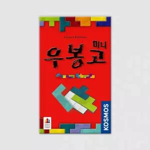 코리아보드게임즈 우봉고 미니 /7세이상 1-4인용 15분