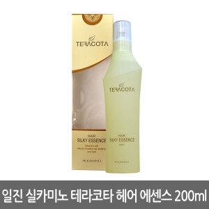 일진 실카미노 테라코타 헤어에센스 200ml/웰라/로션/엠세라드/트리트먼트/염색/파마/헤나/실크테라피