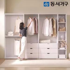 동서가구 화이트 드레스룸 묶음딜 / 행거 시스템행거 옷장 장농 시스템장 드레스룸수납장 원룸옷장 옷방 코너옷장
