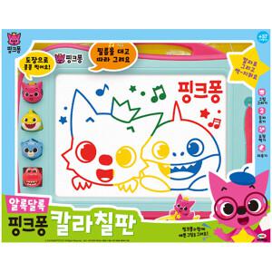 7[미미월드] 알록달록 핑크퐁 칼라칠판