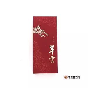 취운-국산향(단)불교용품도매,무속용품도매,무당용품도매,불교향,제사향