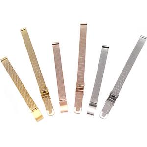 로즈몽 밀튼스텔리 6mm ~12mm 호환 여성전용 메탈 시계줄 메쉬배드