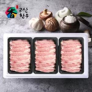 [고산한돈] 냉장육 구이 항정살세트1호(1.2kg)/항정살400gx3팩