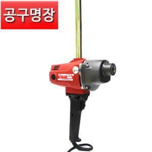 DR23-6 계양 전기 믹서 드릴 1300W 좌우역회전 속도조절 탭 시멘트 페인트 철재 목재 전동 드릴/ 공구명장
