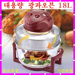 광파오븐렌지 전기오븐기 대용량 컨벡션 오븐레인지 에어프라이어 생선구이팬 바베큐 전자레인지 전기그릴