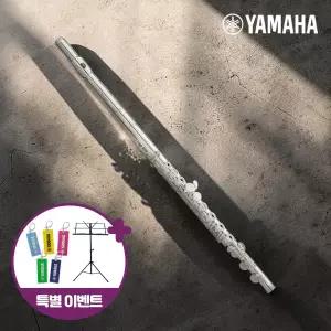 야마하 플룻 YFL-222HD 플루트 YFL222HD 교육용 입문용 YFL-222후속 YAMAHA