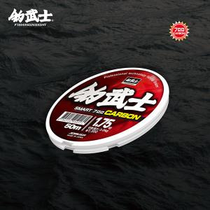 조무사 스마트 후로로카본 슬림 50m 카본목줄 바다줄 0.8호
