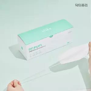 [닥터퓨리] KFAD 뽑아쓰는 비말차단 입체마스크 50매 번들형 대용량
