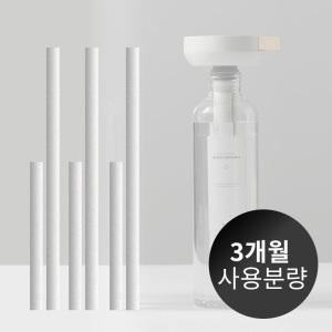 프롬비 생수병 워터캡슐2 전용필터세트