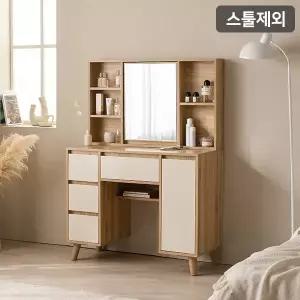 [삼익가구]SAMICK오트 멀티수납형 화장대 세트(스툴제외)