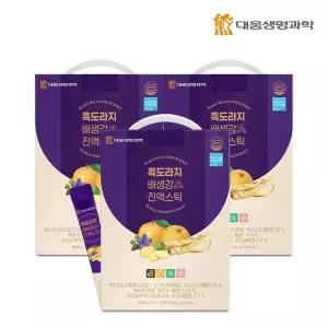 [대웅생명과학] 흑도라지배생강 진액스틱 10g 100포 3박스