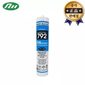 다우 외장용실리콘 792 270ml 렉산 판넬 다우실792 실란트 보수 다목적 그레이징 석재 유리 플라스틱